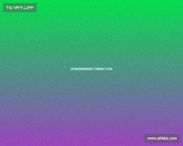 第6轮国安西海岸比赛门票明日10点开售最低160元起