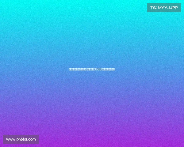 曼城遭遇失利后迅速引援 多纳鲁马以3500万欧元加盟强化阵容 曼城遭遇失利后迅速引援 多纳鲁马以3500万欧元加盟强化阵容