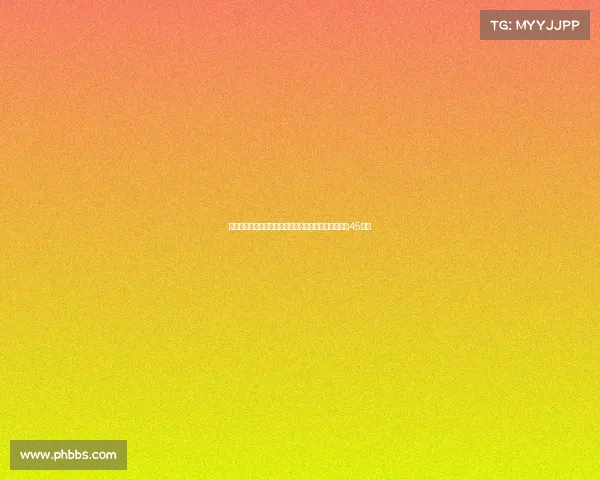 深圳新鹏城推出特别纪念球衣与围巾庆祝经济特区建立45周年