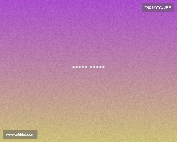 维拉因财政公平法案限制 仅能租借雅克松担任中锋